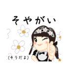 方言ロリータ(富山弁)（個別スタンプ：24）