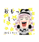方言ロリータ(富山弁)（個別スタンプ：25）