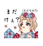 方言ロリータ(富山弁)（個別スタンプ：27）