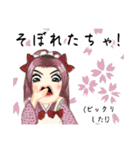 方言ロリータ(富山弁)（個別スタンプ：31）