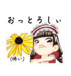 方言ロリータ(富山弁)（個別スタンプ：33）