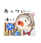 方言ロリータ(富山弁)（個別スタンプ：39）