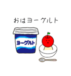 いつものりんご ダジャレ（個別スタンプ：1）