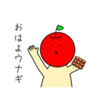 いつものりんご ダジャレ（個別スタンプ：2）