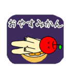 いつものりんご ダジャレ（個別スタンプ：3）