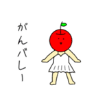 いつものりんご ダジャレ（個別スタンプ：11）