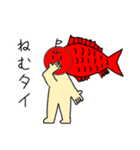 いつものりんご ダジャレ（個別スタンプ：12）