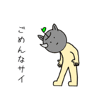 いつものりんご ダジャレ（個別スタンプ：22）
