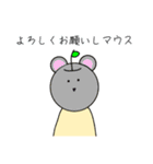 いつものりんご ダジャレ（個別スタンプ：29）