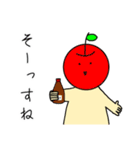 いつものりんご ダジャレ（個別スタンプ：31）