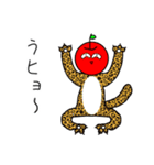 いつものりんご ダジャレ（個別スタンプ：32）