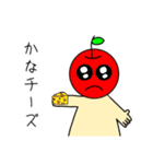いつものりんご ダジャレ（個別スタンプ：33）