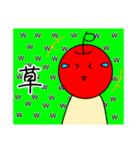 いつものりんご ダジャレ（個別スタンプ：34）