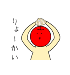 いつものりんご ダジャレ（個別スタンプ：37）