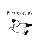 いつものりんご ダジャレ（個別スタンプ：39）
