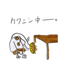 あなあきヒマワリのスタンプ01（個別スタンプ：10）