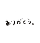 あなあきヒマワリのスタンプ01（個別スタンプ：15）