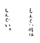 あなあきヒマワリのスタンプ01（個別スタンプ：21）