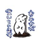 おもちこりーにょの「日常は愛②」（個別スタンプ：2）