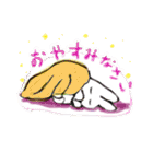 おもちこりーにょの「日常は愛②」（個別スタンプ：4）