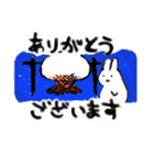 おもちこりーにょの「日常は愛②」（個別スタンプ：6）