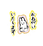 おもちこりーにょの「日常は愛②」（個別スタンプ：8）