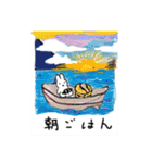 おもちこりーにょの「日常は愛②」（個別スタンプ：9）