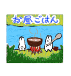 おもちこりーにょの「日常は愛②」（個別スタンプ：10）