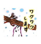 おもちこりーにょの「日常は愛②」（個別スタンプ：14）
