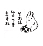 おもちこりーにょの「日常は愛②」（個別スタンプ：15）