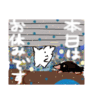 おもちこりーにょの「日常は愛②」（個別スタンプ：19）