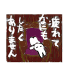 おもちこりーにょの「日常は愛②」（個別スタンプ：20）