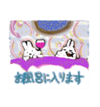 おもちこりーにょの「日常は愛②」（個別スタンプ：22）