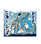 おもちこりーにょの「日常は愛②」（個別スタンプ：23）