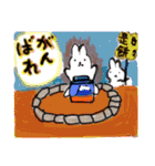 おもちこりーにょの「日常は愛②」（個別スタンプ：24）