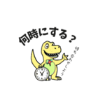 恐竜 World Life（個別スタンプ：11）