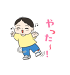 とっても元気なあまねさん（個別スタンプ：3）