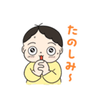とっても元気なあまねさん（個別スタンプ：8）