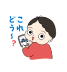 とっても元気なあまねさん（個別スタンプ：9）