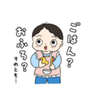 とっても元気なあまねさん（個別スタンプ：10）
