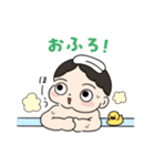 とっても元気なあまねさん（個別スタンプ：12）