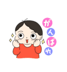 とっても元気なあまねさん（個別スタンプ：13）