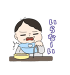 とっても元気なあまねさん（個別スタンプ：14）