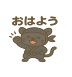 かわいい忍者のパンサーのスタンプ 001（個別スタンプ：2）