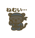 かわいい忍者のパンサーのスタンプ 001（個別スタンプ：22）