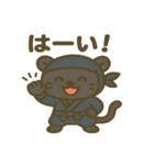 かわいい忍者のパンサーのスタンプ 001（個別スタンプ：25）