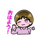 77期担任団クライマックスティーチャーズ（個別スタンプ：1）