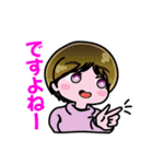 77期担任団クライマックスティーチャーズ（個別スタンプ：2）