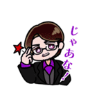 77期担任団クライマックスティーチャーズ（個別スタンプ：3）