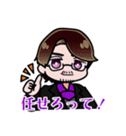 77期担任団クライマックスティーチャーズ（個別スタンプ：4）